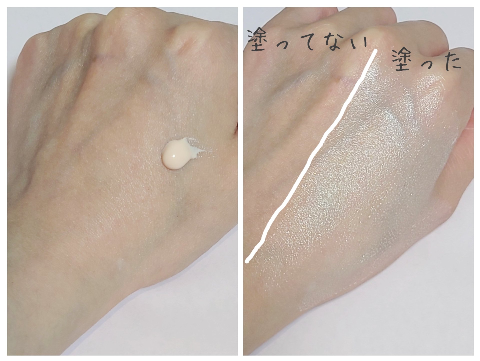 ウォータースプラッシュサンクリーム ピンク/espoir/日焼け止め・UVケアを使ったクチコミ（2枚目）