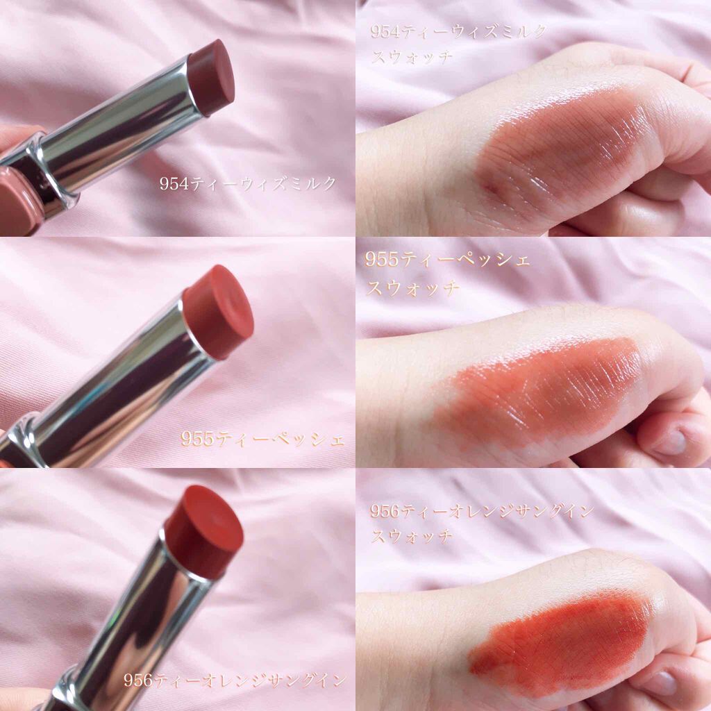 シャインオン/ロレアル パリ/口紅を使ったクチコミ（2枚目）