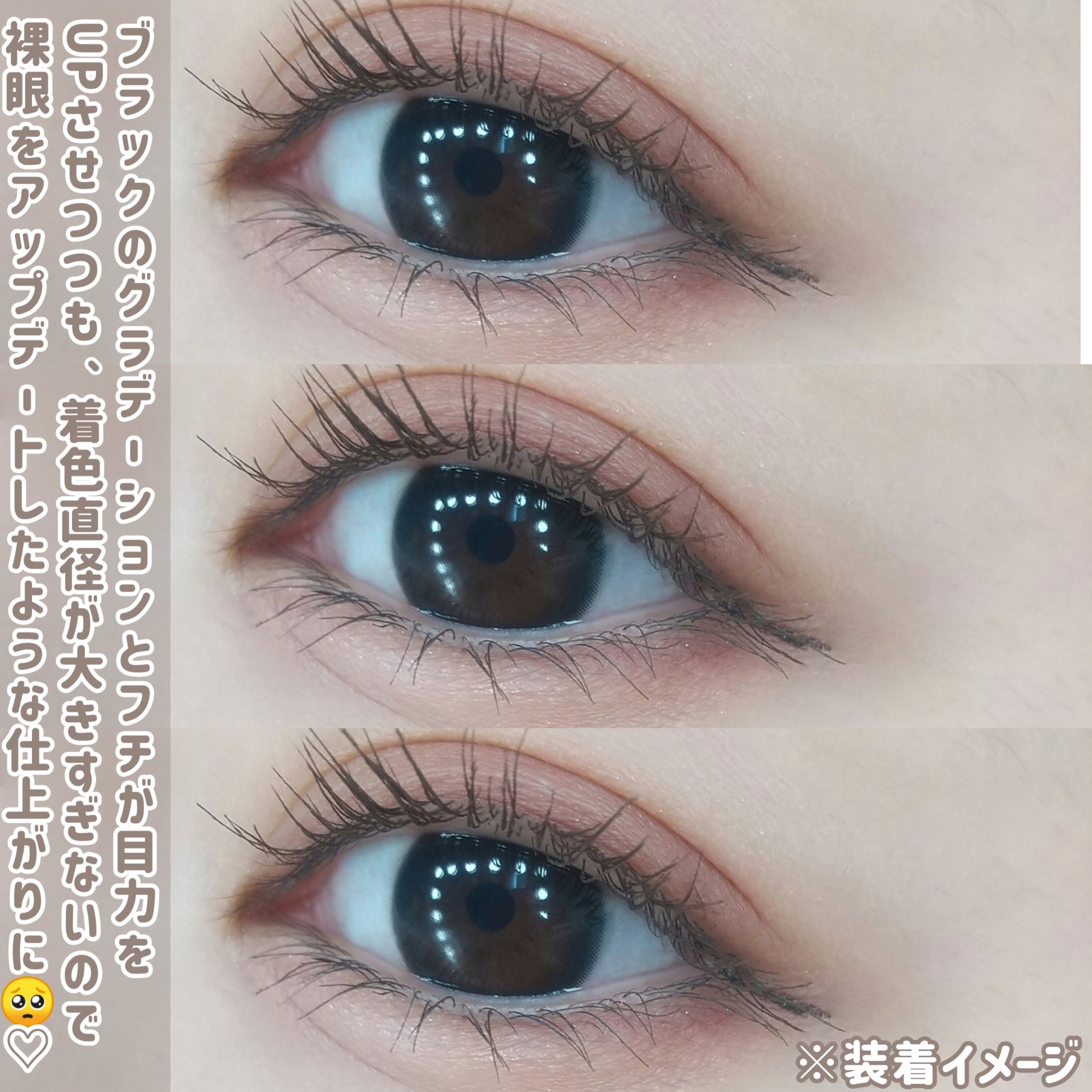 プランぷくコーデアイズ/キャンメイク/パウダーアイシャドウを使ったクチコミ（3枚目）