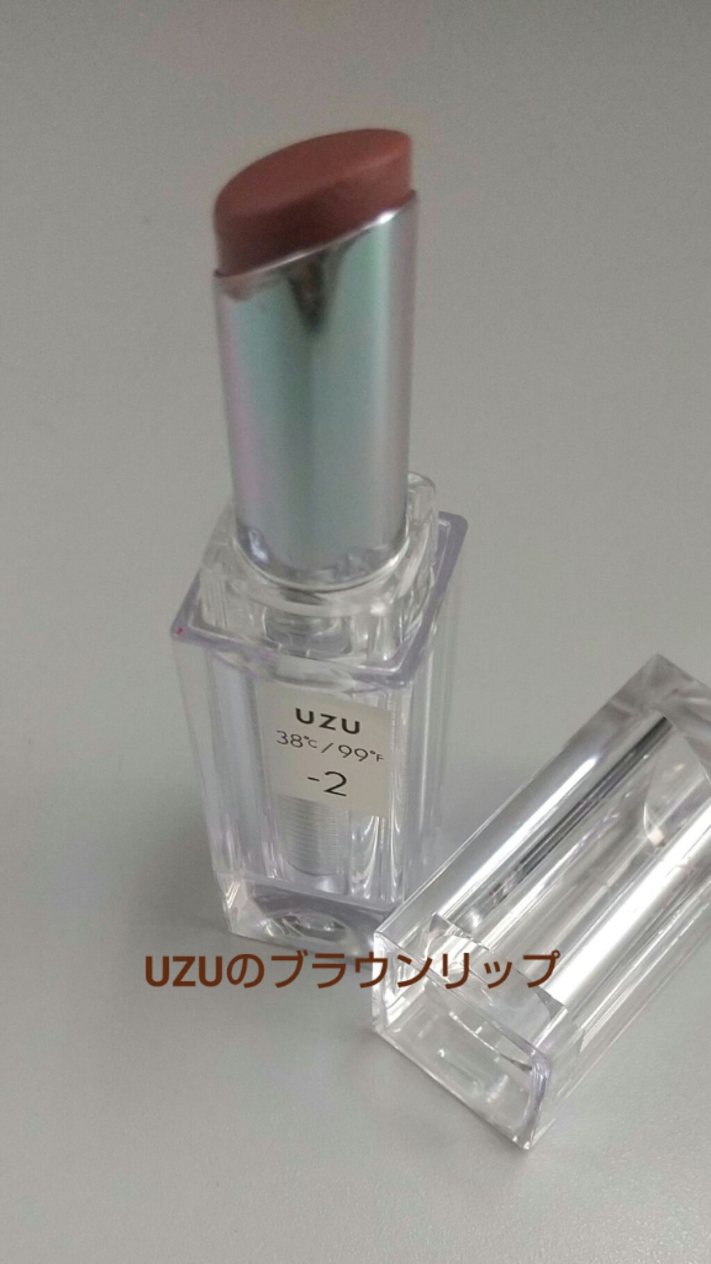 ルージュ アンリミテッド シュプリーム マット(旧)/shu uemura/口紅を使ったクチコミ（1枚目）