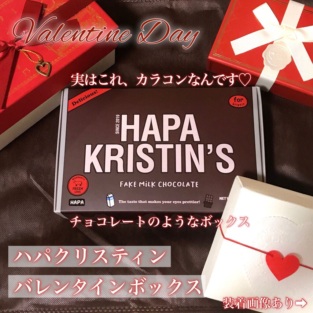 Peaceful Kristen/Hapa kristin/カラーコンタクトレンズを使ったクチコミ(1枚目)