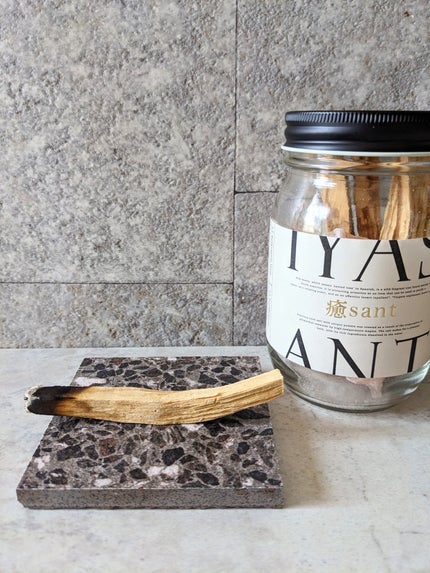 癒sant/癒sant/無機塩系入浴剤を使ったクチコミ(5枚目)