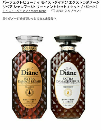 バウンシア ボディソープ ホワイトソープの香り/Bouncia/ボディソープを使ったクチコミ(1枚目)