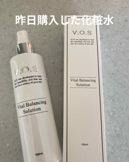 ハトムギ化粧水(ナチュリエ スキンコンディショナー R )/ナチュリエ/化粧水を使ったクチコミ(8枚目)