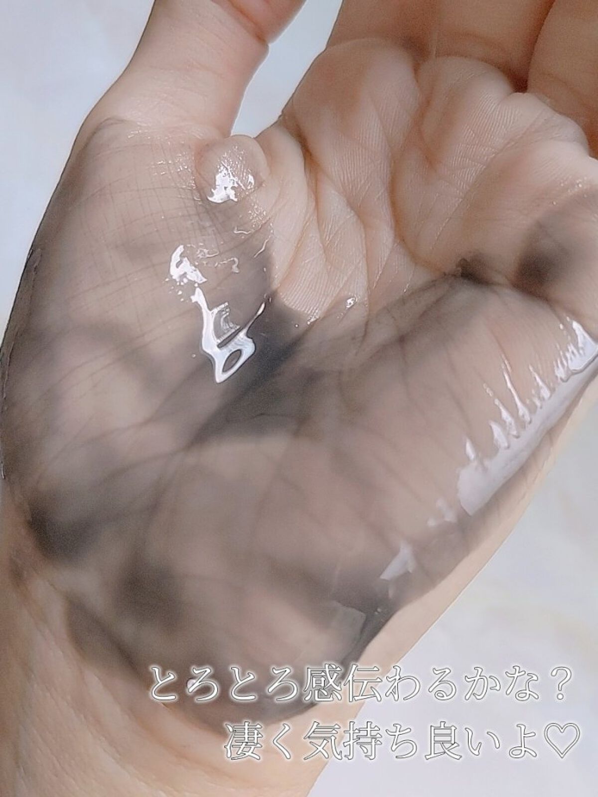 ローメルト クレンジングバーム クロ/アーレス/クレンジングバームを使ったクチコミ（3枚目）