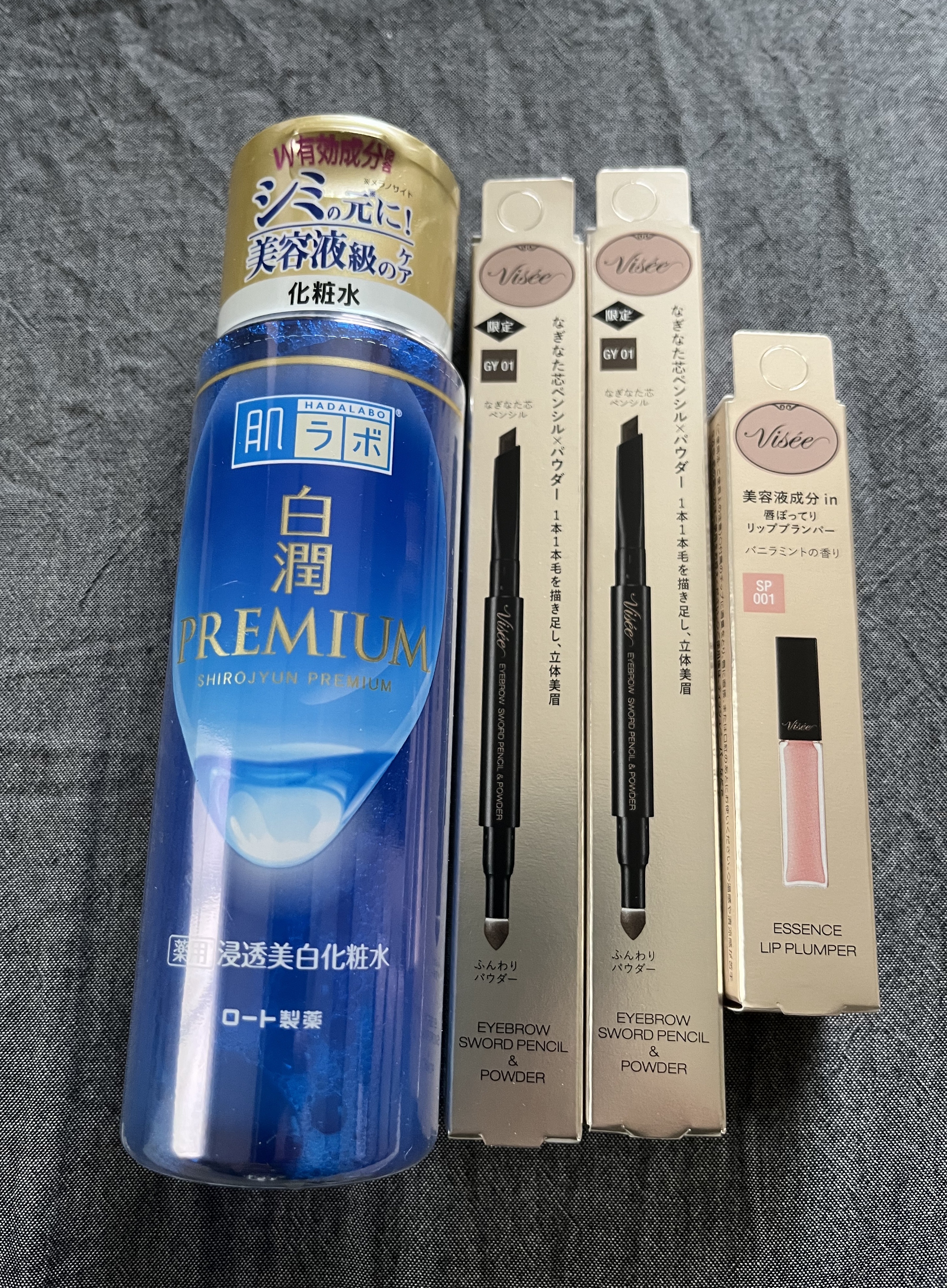 アイブロウ ソードペンシル＆パウダー GY01 ニュアンスグレー(限定色)/Visée/アイブロウペンシルを使ったクチコミ（1枚目）