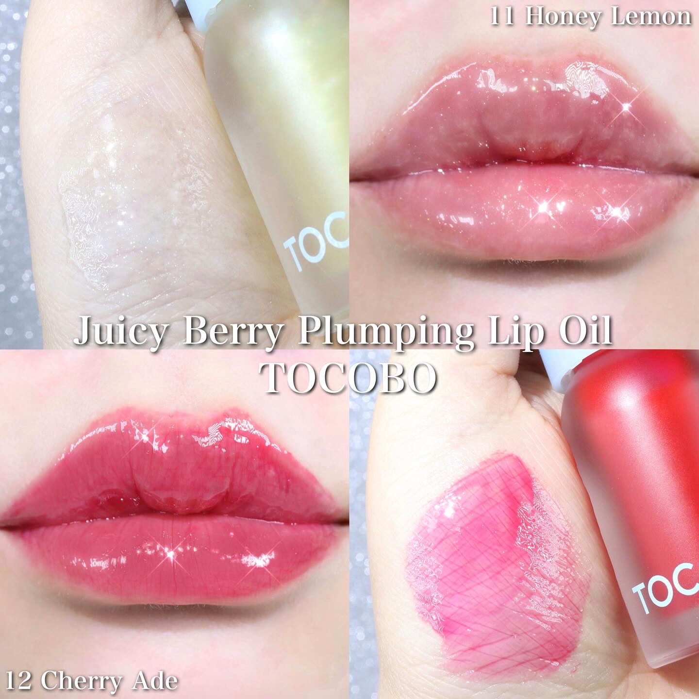 ジューシーベリープランピングリップオイル/TOCOBO/リップグロスを使ったクチコミ（2枚目）
