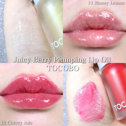 ジューシーベリープランピングリップオイル/TOCOBO/リップグロスを使ったクチコミ(2枚目)