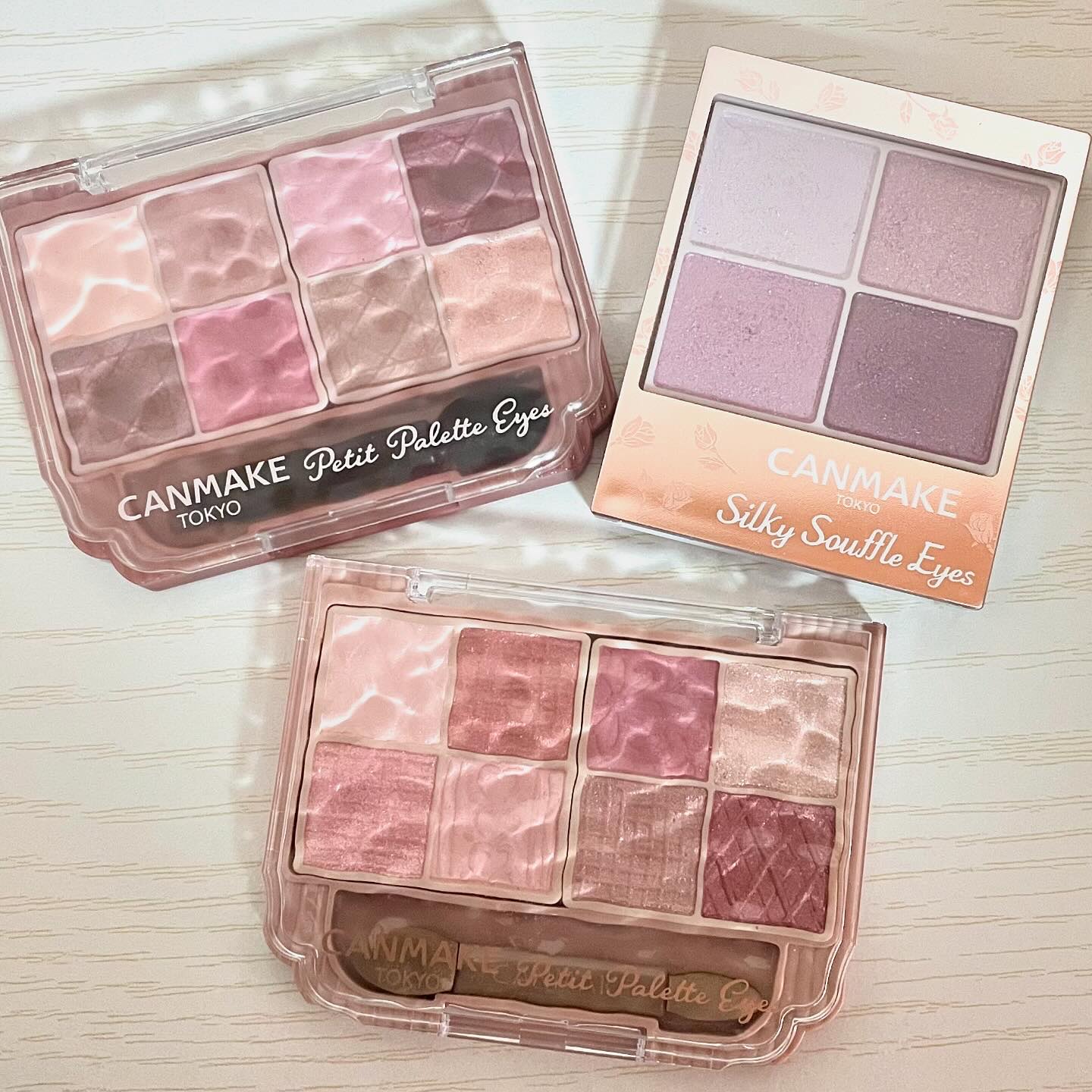 シルキースフレアイズ/キャンメイク/アイシャドウパレットを使ったクチコミ（2枚目）