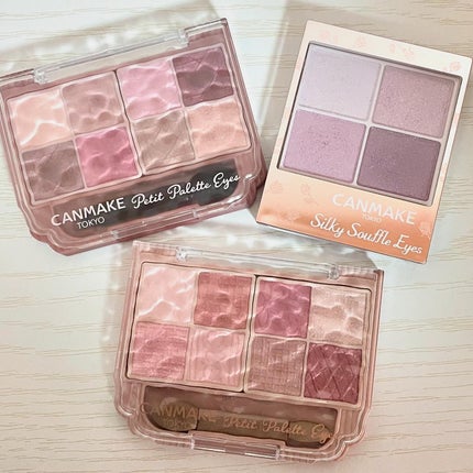 プティパレットアイズ/キャンメイク/パウダーアイシャドウを使ったクチコミ(2枚目)