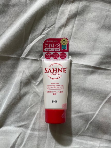 ザーネメディカルクリーム(医薬品)/ザーネ/その他を使ったクチコミ(1枚目)