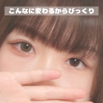 ダブルラインエキスパート/KATE/リキッドアイライナーを使ったクチコミ(4枚目)