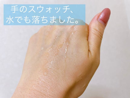 ãå¡ãã€ããŸã€ããèªãŸã€ãéç«ãŠã¿ã€ã/ããžã£ãŽã¥/ãã¹ã«ã©ã䜿ã£ãã¯ãã³ãïŒ6æç®ïŒ