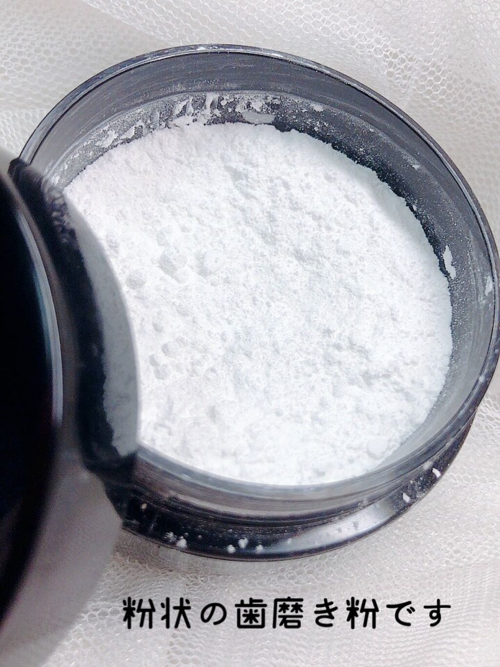 ホワイトニングパウダー ミント/Dr.Oral/歯磨き粉を使ったクチコミ（3枚目）