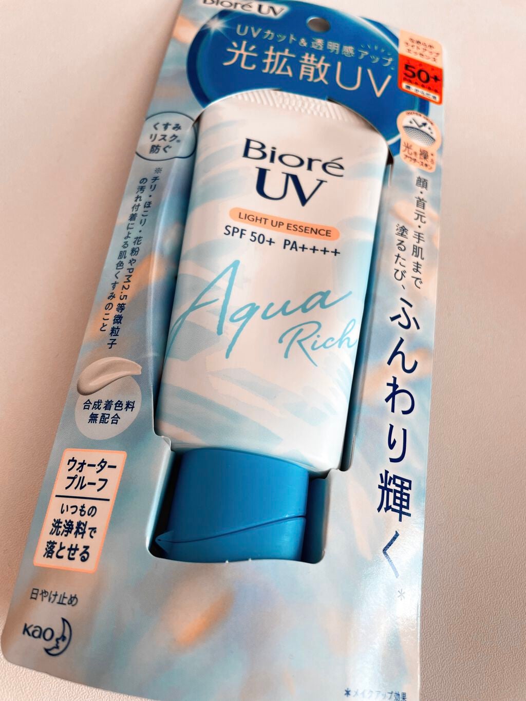 ビオレUV アクアリッチ ライトアップエッセンス/ビオレ/日焼け止めクリームを使ったクチコミ(1枚目)