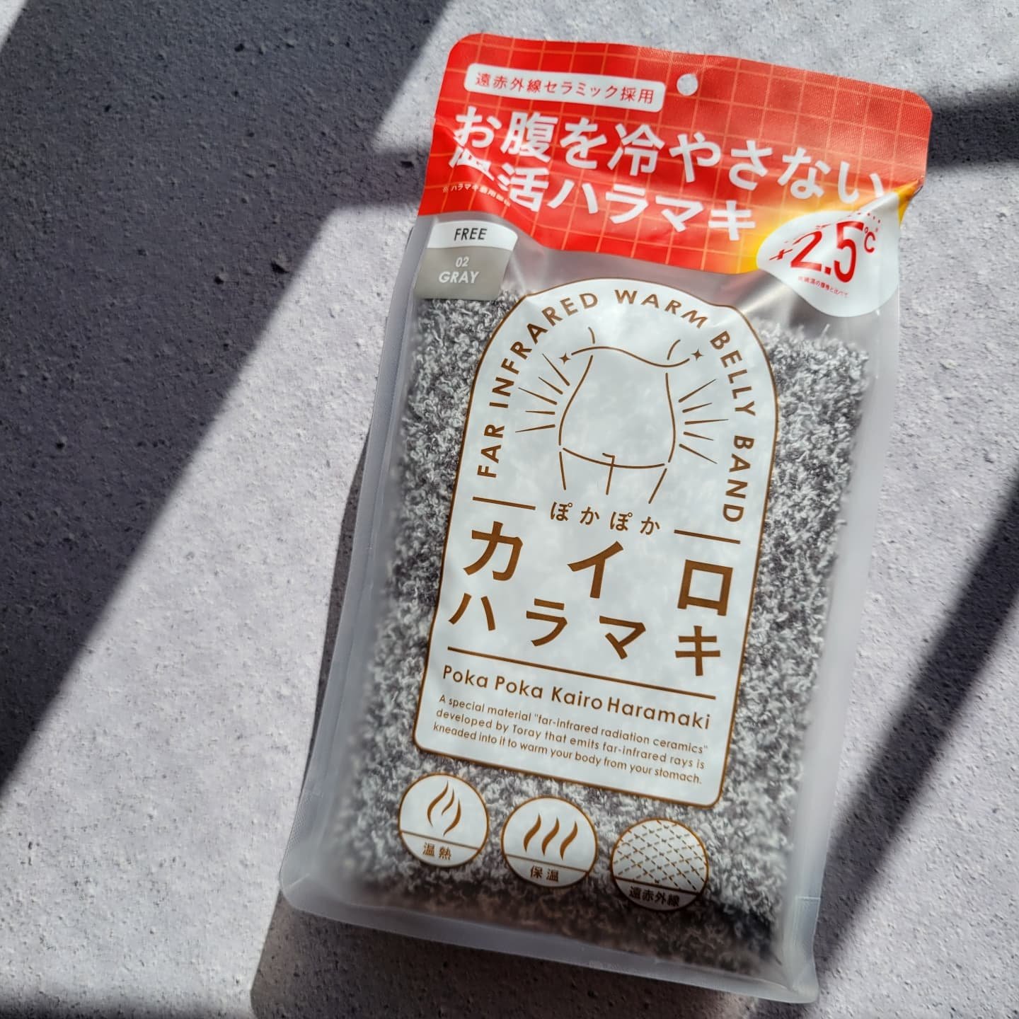 ぽかぽかカイロハラマキ/カイロソックス/その他を使ったクチコミ（1枚目）