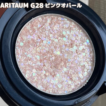 プロ アイ パレット/CLIO/アイシャドウパレットを使ったクチコミ(4枚目)