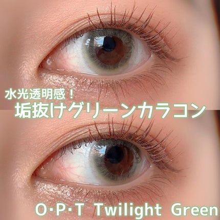 Travel Journal/O・P・T/カラーコンタクトレンズを使ったクチコミ(1枚目)