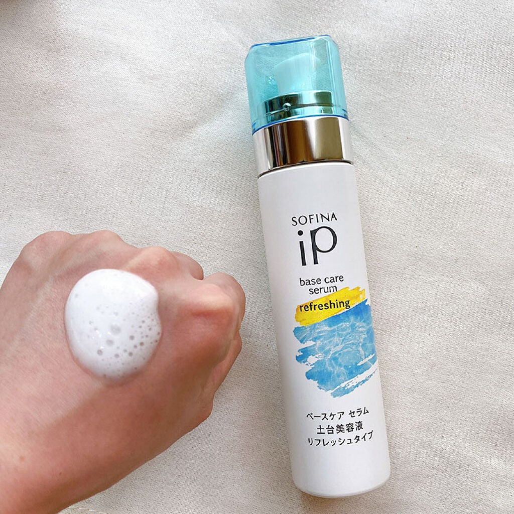 インターリンク セラム うるおって瑞々しい肌へ/SOFINA iP/美容液を使ったクチコミ(2枚目)