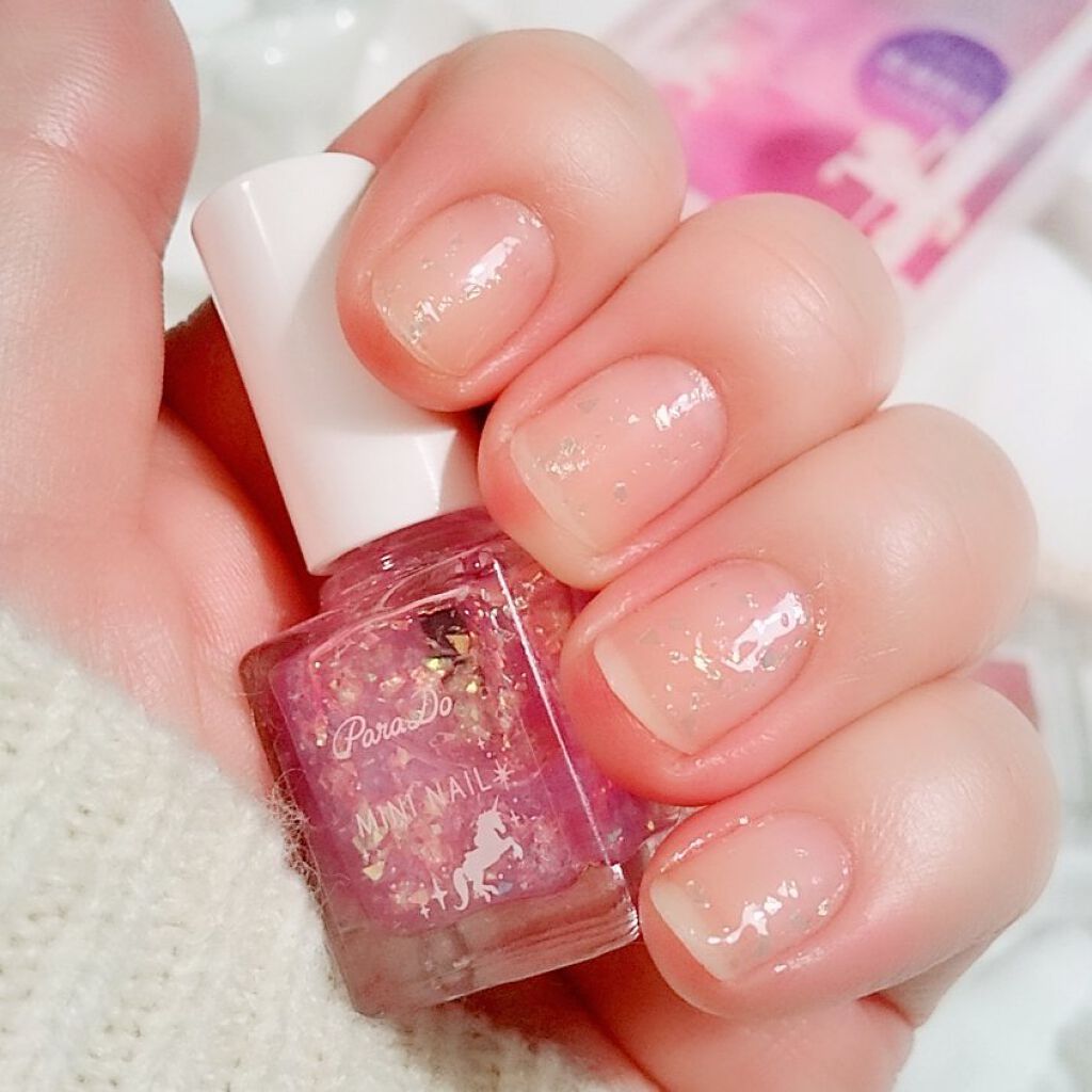 ネイルファンデーション/パラドゥ/マニキュアを使ったクチコミ（3枚目）