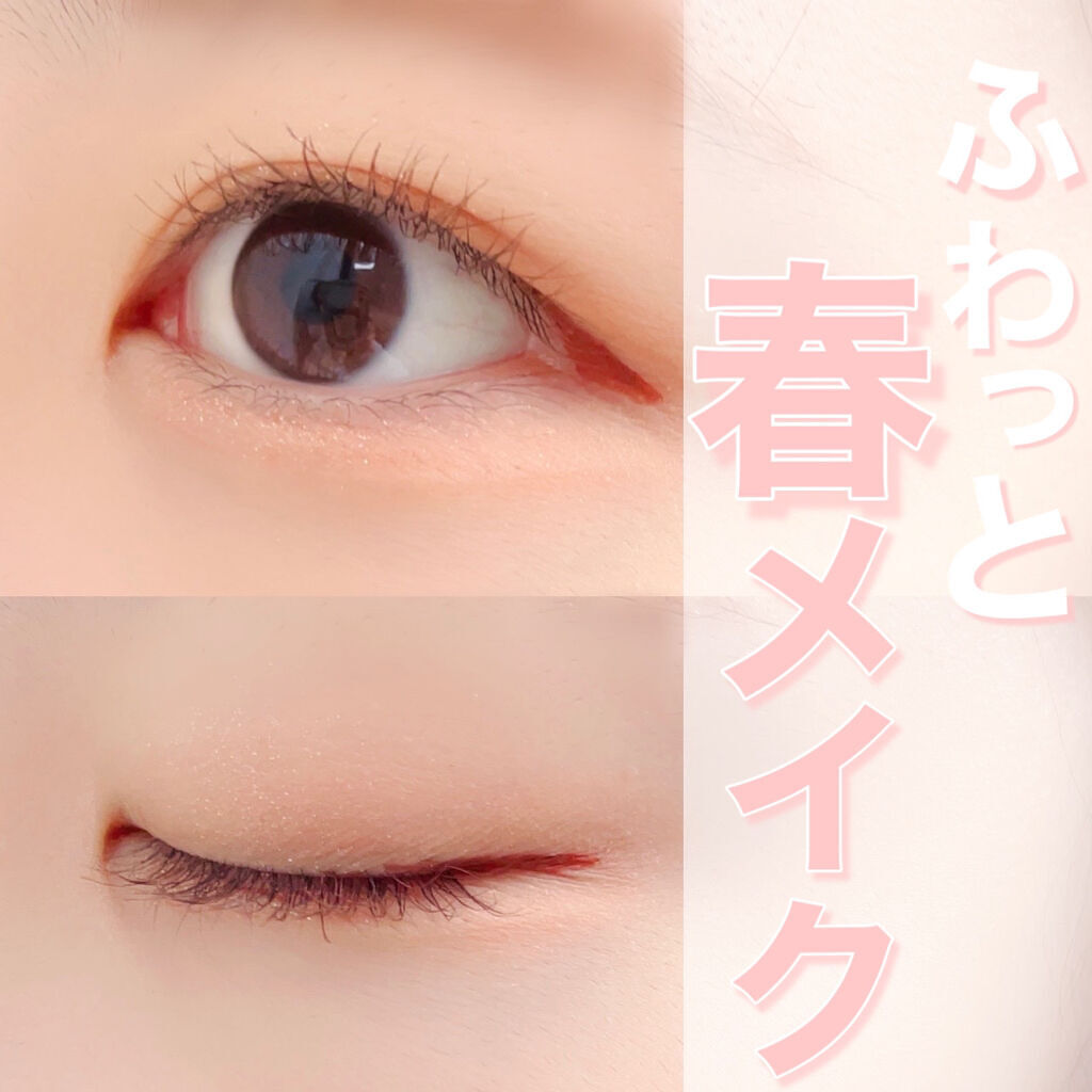 ラブ・ライナー リキッドアイライナー ブラウンニュアンスコレクション/ラブ・ライナー/リキッドアイライナーを使ったクチコミ（1枚目）