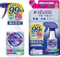 トップ トップ NANOX 衣類・布製品の除菌・消臭スプレー