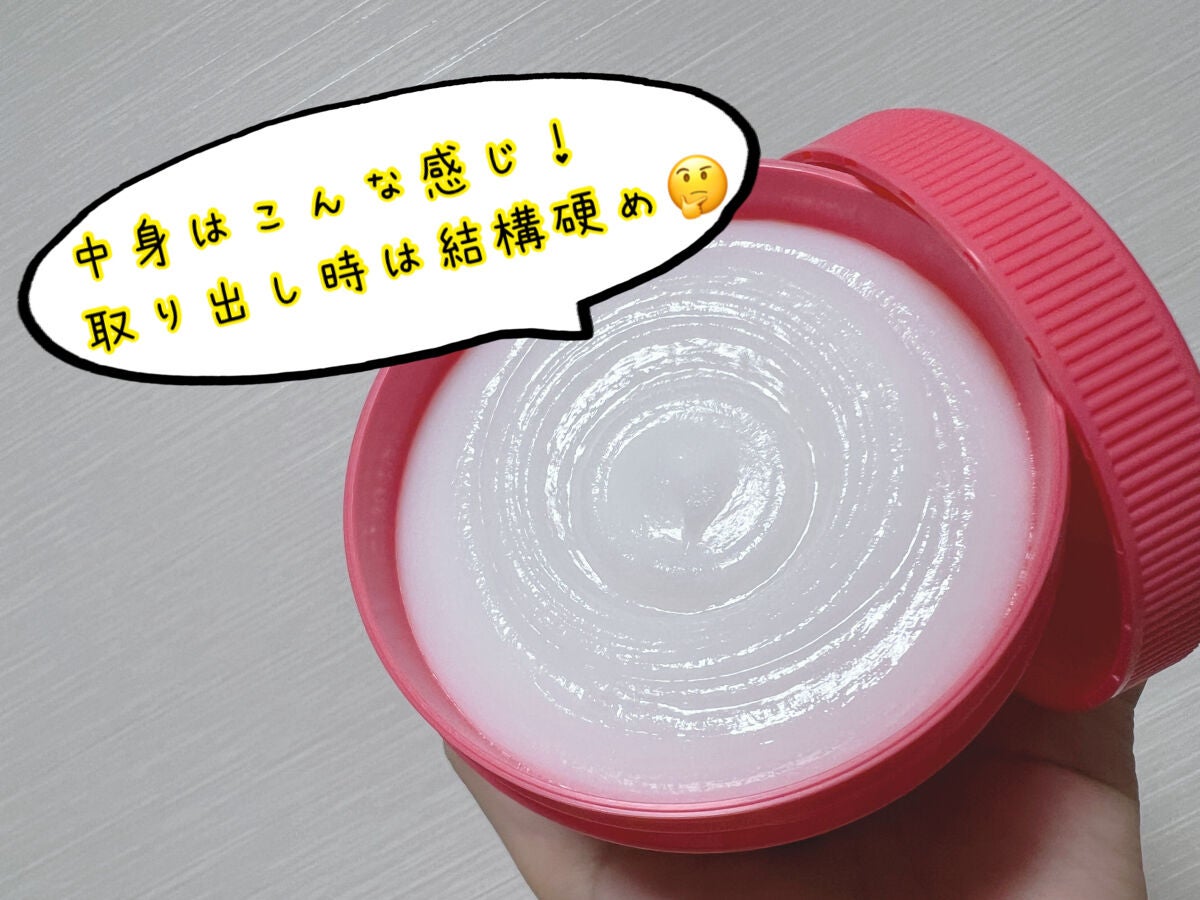 ボディ スムーザー /ハウス オブ ローゼ/ボディスクラブを使ったクチコミ(2枚目)