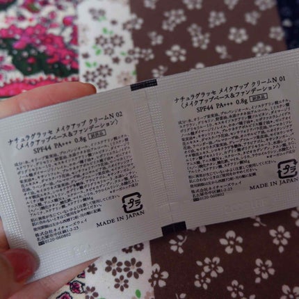 ルースパウダー/ナチュラグラッセ/ルースパウダーを使ったクチコミ(4枚目)