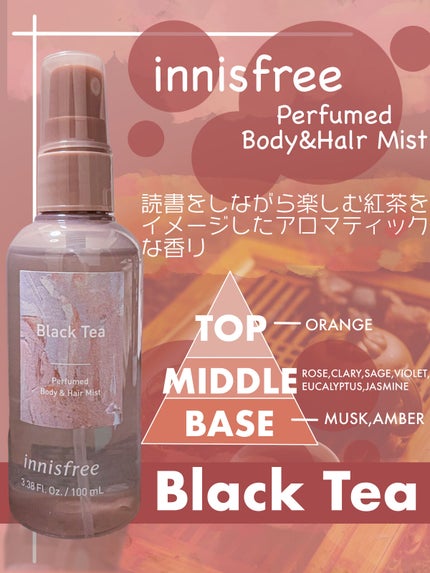 パフュームド ボディ&ヘアミスト/innisfree/香水(その他)を使ったクチコミ(2枚目)