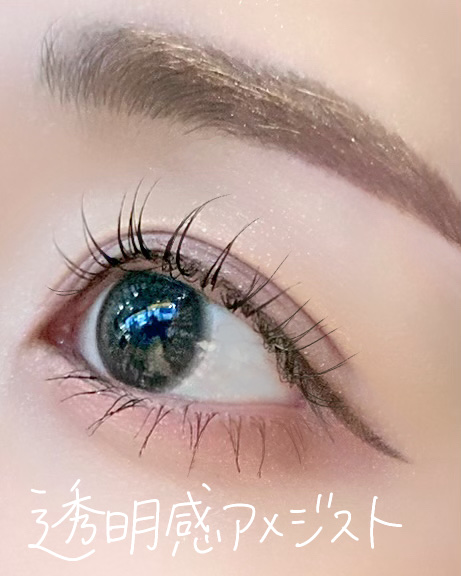 ジルスチュアート ブルームクチュール アイズ　ジュエルドブーケ 02 viola amethyst/JILL STUART/アイシャドウパレットを使ったクチコミ（1枚目）