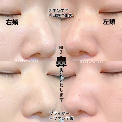 スポンジパフ アーティストタッチ(乳化タイプ用)119/SHISEIDO/パフ・スポンジを使ったクチコミ(9枚目)