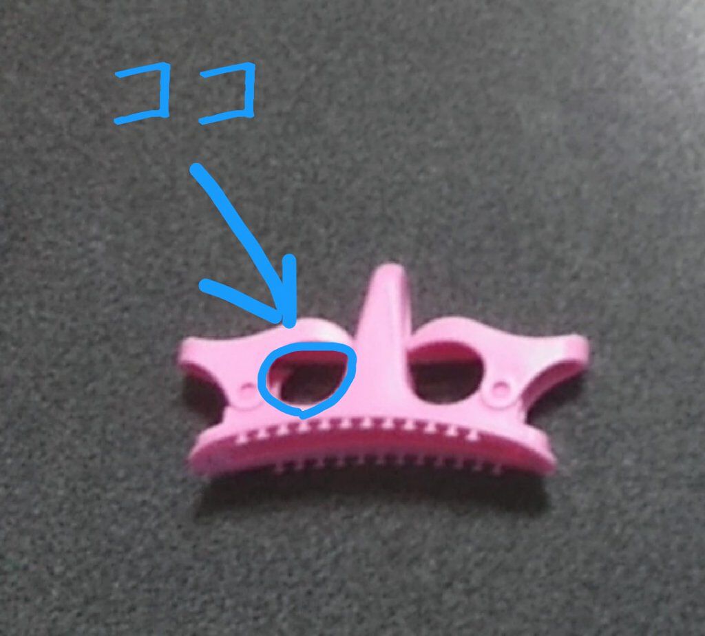 フィッシュボーン メーカー/セリア/ヘアケアグッズを使ったクチコミ（2枚目）