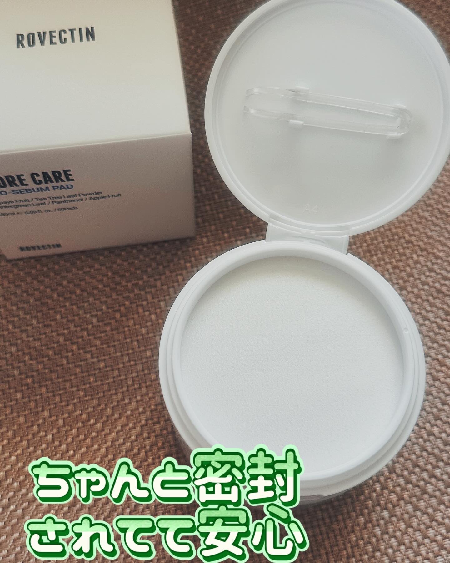 ロベクチン ポアケアノーセバムパッドのクチコミ「#PR#提供

@rovectin_jp 様のポアケアノーセボムパッドの
レビュアーに当選✨
.....」（2枚目）