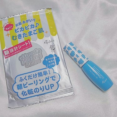 オイルブロックベースは、１日中焼き肉屋さんにいてもメイクがよれなくてびっくりしました！
液はサラッとしたリキッドなので厚塗り感もなく良かったです。

ピーリングシートはオイルブロックベースを購入した時に