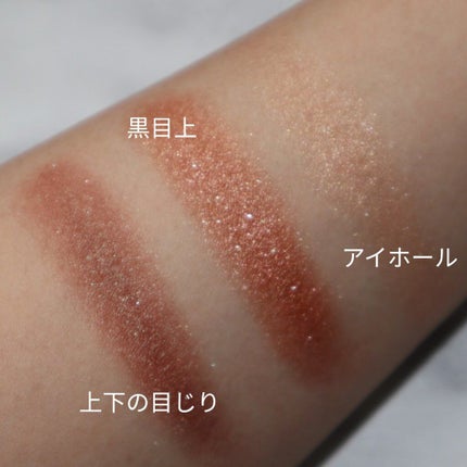 ディオール バックステージ フェイス グロウ パレット/Dior/ハイライトを使ったクチコミ(5枚目)