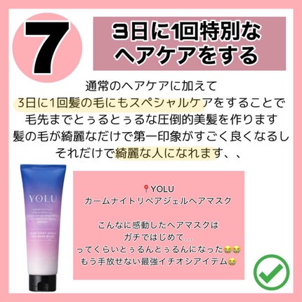 パウダースプレー (無香性)/エージーデオ24/デオドラント・制汗剤を使ったクチコミ(10枚目)