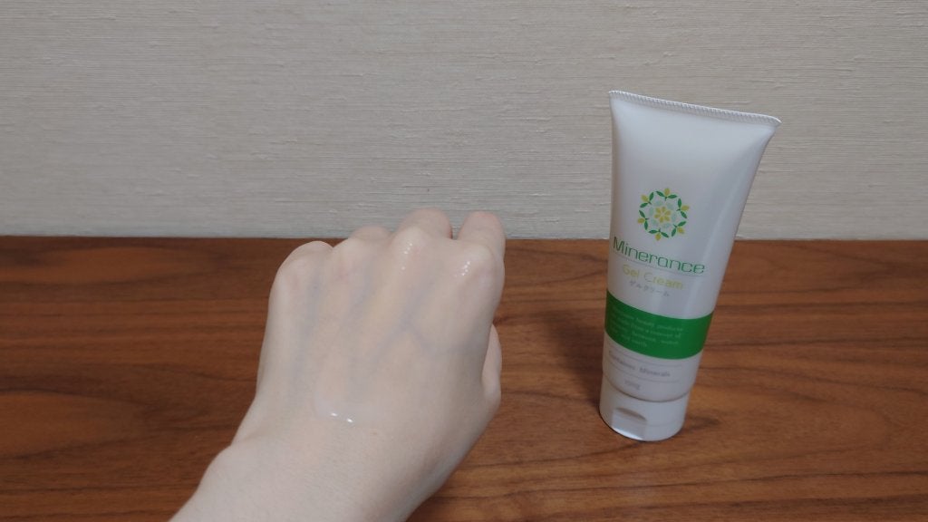 ミネランスゲルクリーム/ミネランス/オールインワン化粧品を使ったクチコミ(3枚目)