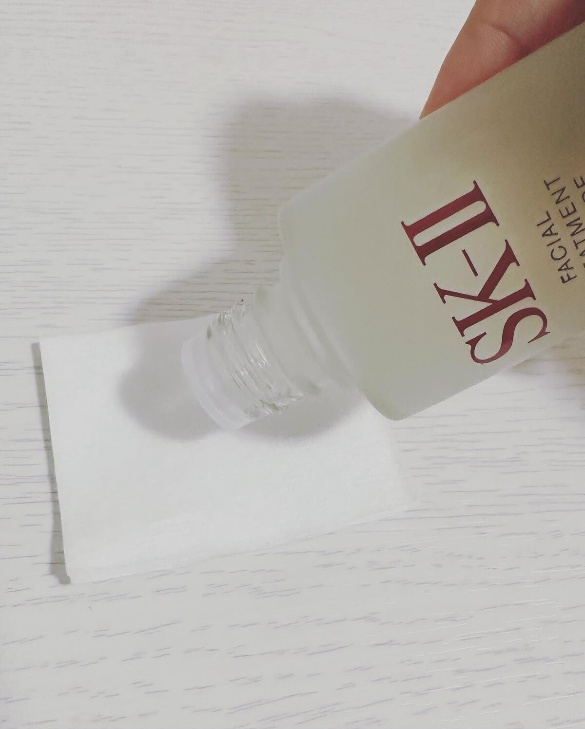 フェイシャル トリートメント エッセンス/SK-II/化粧水を使ったクチコミ(3枚目)