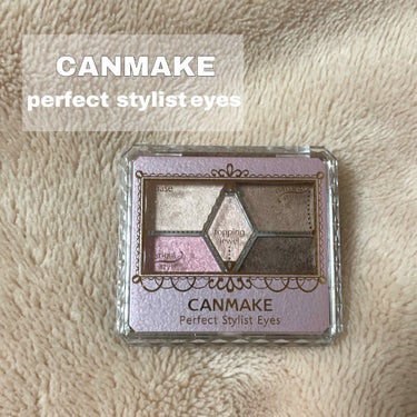 【CANMAKE  perfect stylist eyes 】

私は10番を使ってます！
発色は濃すぎず薄すぎないのでナチュラルに仕上がります！ピンクもアクセントに目尻に入れると可愛くなります！☺︎