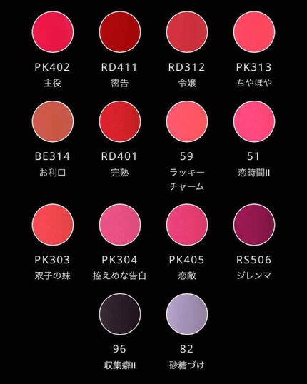 ピュア・ピュア・キッス/MAJOLICA MAJORCA/口紅を使ったクチコミ(3枚目)