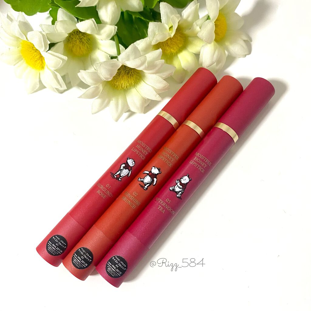 MOISTFUL HONEYリップスティック/Beauty Cottage/リップライナーを使ったクチコミ(9枚目)