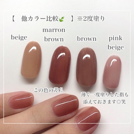 キャンドゥ購入品😄💞/キャンドゥ/その他を使ったクチコミ(4枚目)