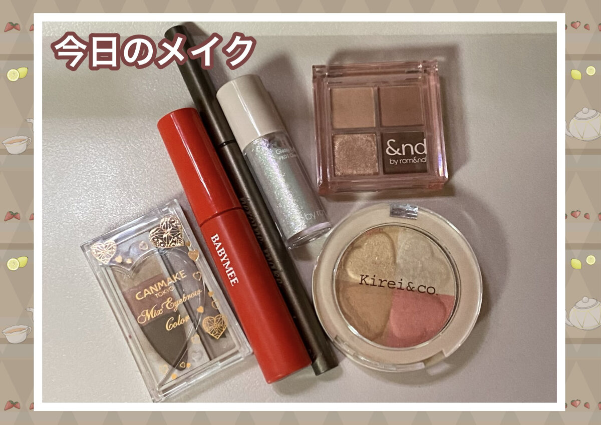 グロウパウダーチーク/Kirei&co./パウダーチークを使ったクチコミ（1枚目）