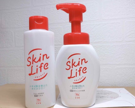 薬用化粧水/スキンライフ/化粧水を使ったクチコミ(3枚目)