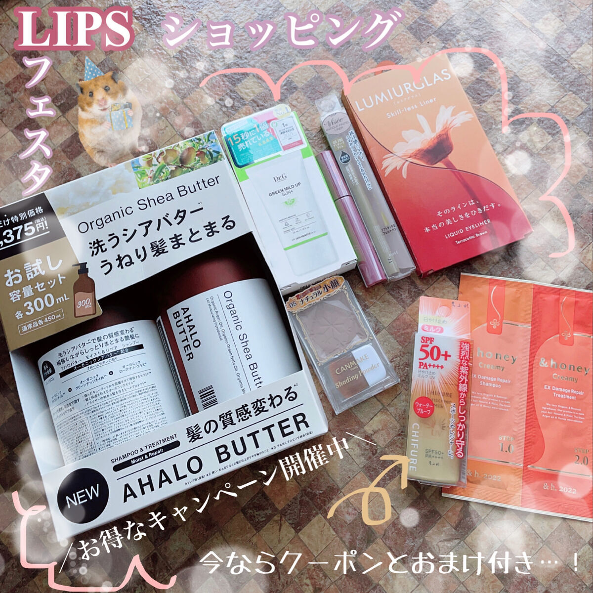 シェーディングパウダー/キャンメイク/シェーディングを使ったクチコミ（1枚目）