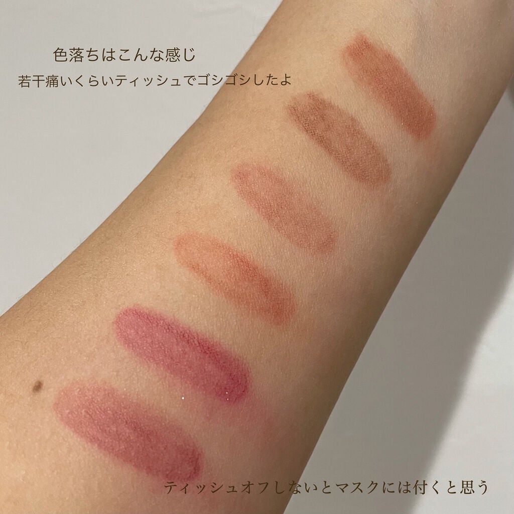 レブロン カラーステイ マット ライト クレヨン/REVLON/口紅を使ったクチコミ(4枚目)