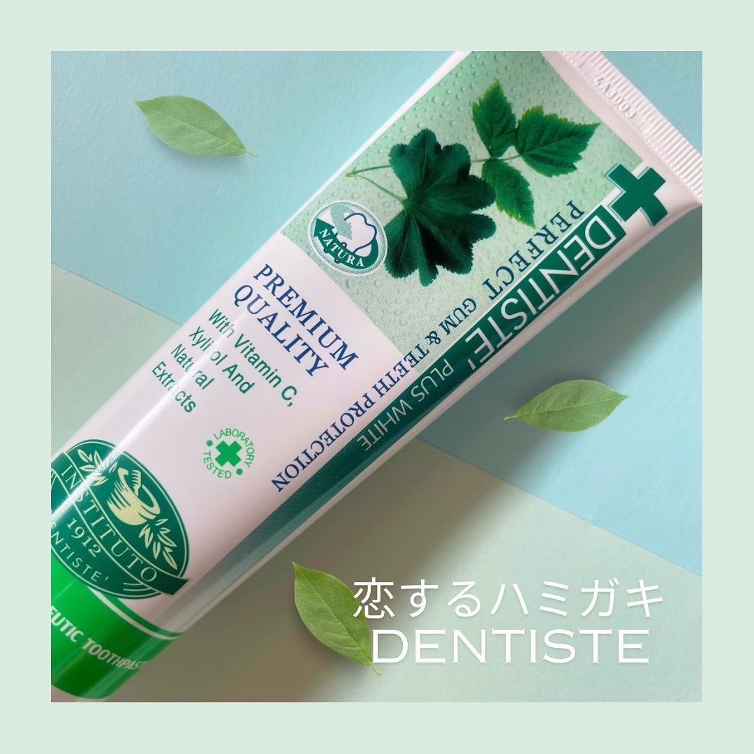 デンティス チューブタイプ/デンティス/歯磨き粉を使ったクチコミ(1枚目)