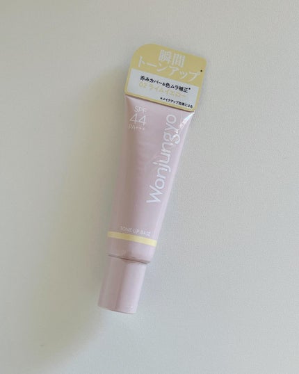 ウォンジョンヨ トーンアップベース/Wonjungyo/化粧下地を使ったクチコミ(7枚目)