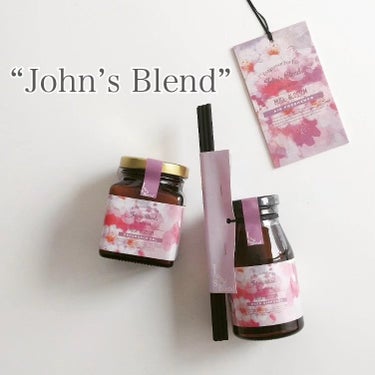 フレグランスジェル/John's Blend/香水(その他)を使ったクチコミ（1枚目）