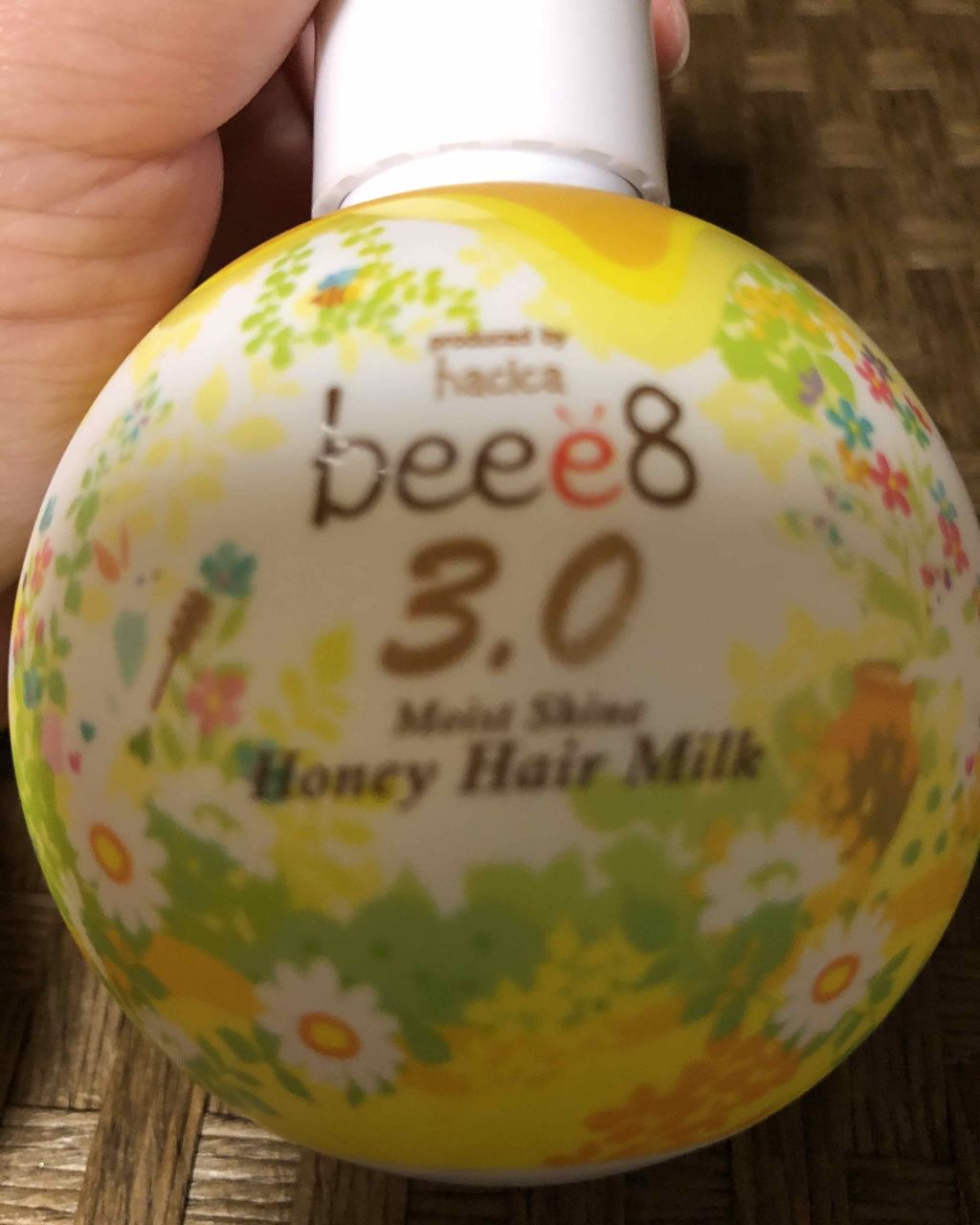 モイストシャイン シャンプー1.0／モイストシャイン トリートメント2.0/beee8/市販シャンプーを使ったクチコミ（2枚目）